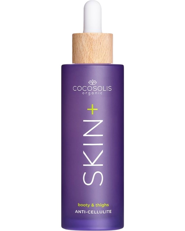 Cocosolis SKIN+ Anti-Cellulite Serum Cocosolis SKIN+ Anti-Cellulite Serum - Антицелулитен серум-концентрат с аромат на сладолед от боровинки - серум