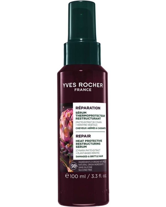 Yves Rocher Repair Heat Protective Restructuring Serum Yves Rocher Repair Heat Protective Restructuring Serum - Реструктуриращ серум с термозащита за увредена и късаща се коса от серията Repair - серум