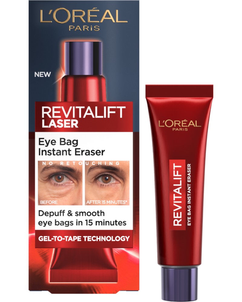 L'Oreal Revitalift Laser Eye Bag Instant Eraser -       Revitalift Laser - 