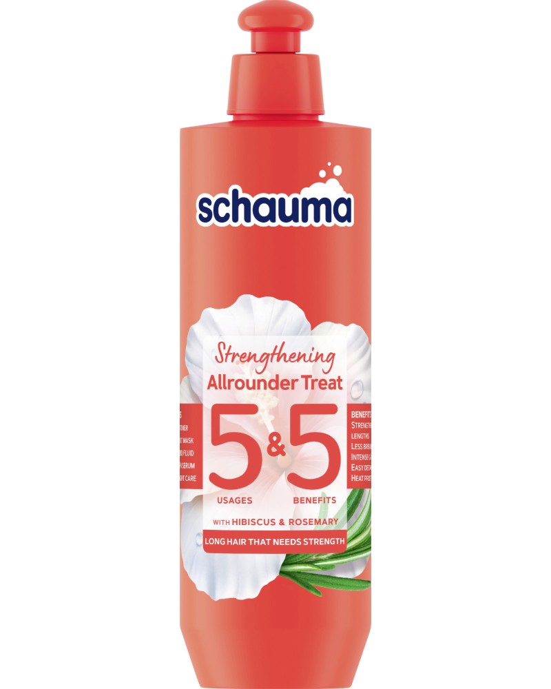 Schauma Strengthening Allrounder Treat 5&5 -          - 