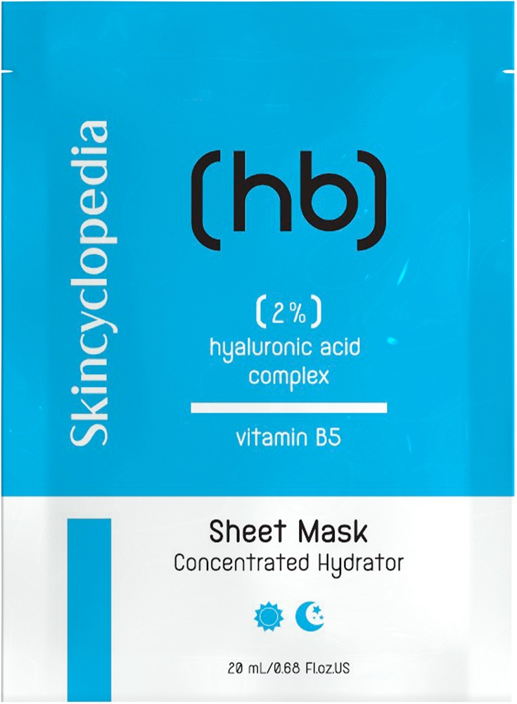 Skincyclopedia Concentrated Hydrator Sheet Mask -           5 - 