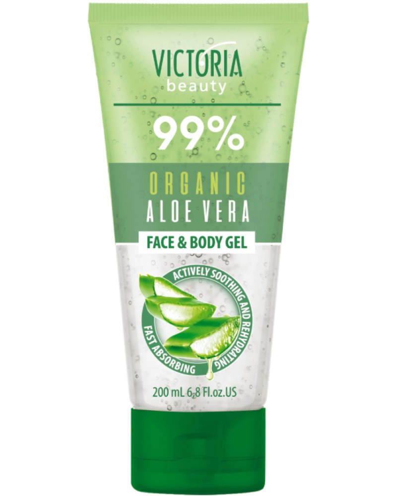 Victoria Beauty 99% Organic Aloe Vera Face & Body Gel -            - 