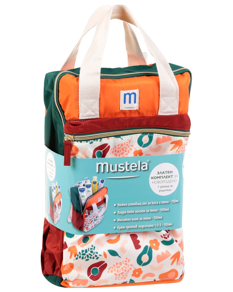 ������ �������� �� ���������� � ������ Mustela - ������� ���, ������ �� ����, ������� ���� �� ���� � ���� ������ ��������� - �������