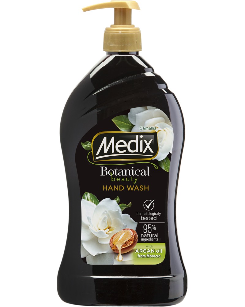 ����� ����� Medix Botanical Beauty Camellia - � �������� ����� - �����