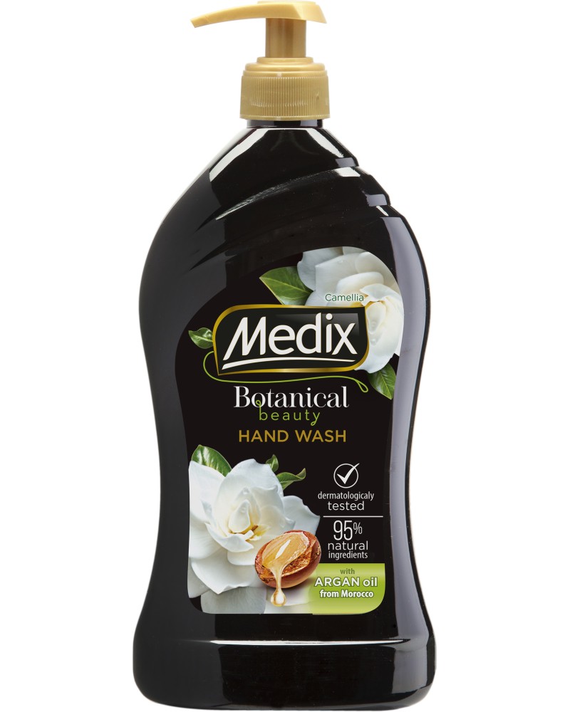   Medix Botanical Beauty Camellia -    - 