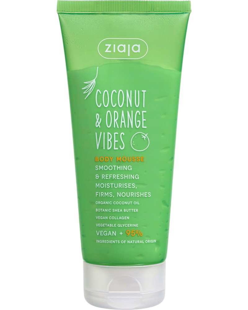 Ziaja Coconut & Orange Vibes Body Mousse -         - 