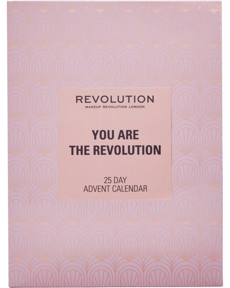 Makeup Revolution Advent Calendar -       - 