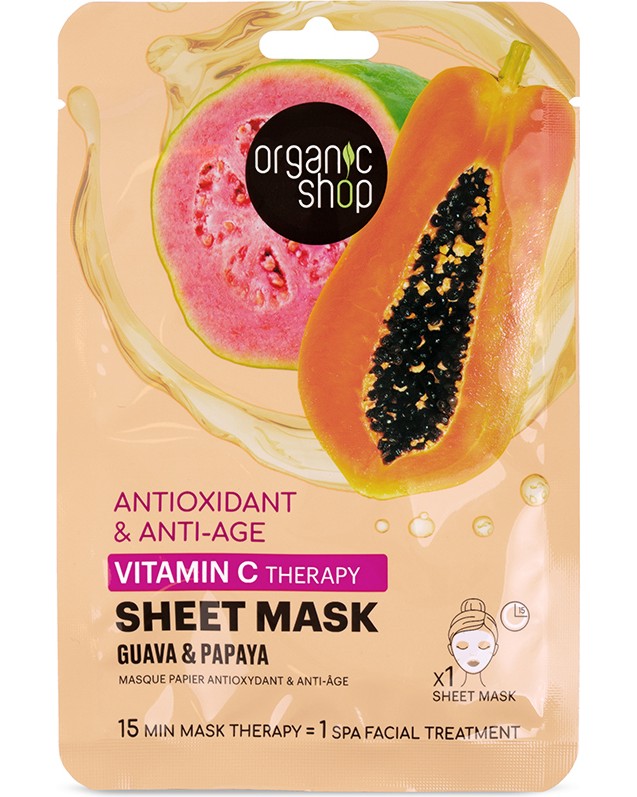 Organic Shop Vitamin C Therapy Sheet Mask -              Therapy - 
