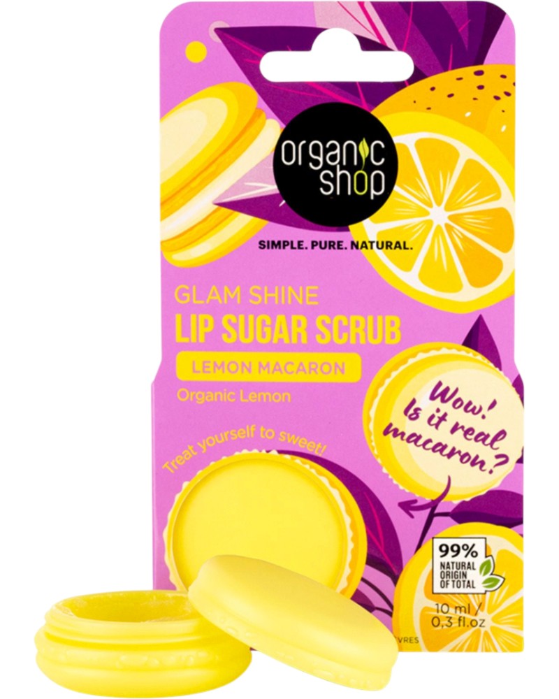 Organic Shop Glam Shine Lip Sugar Scrub -         - 