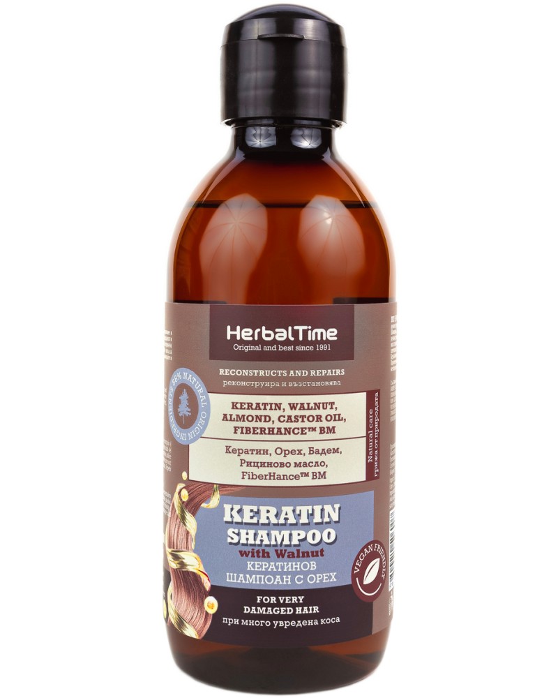 Herbal Time Keratin Shampoo -        - 