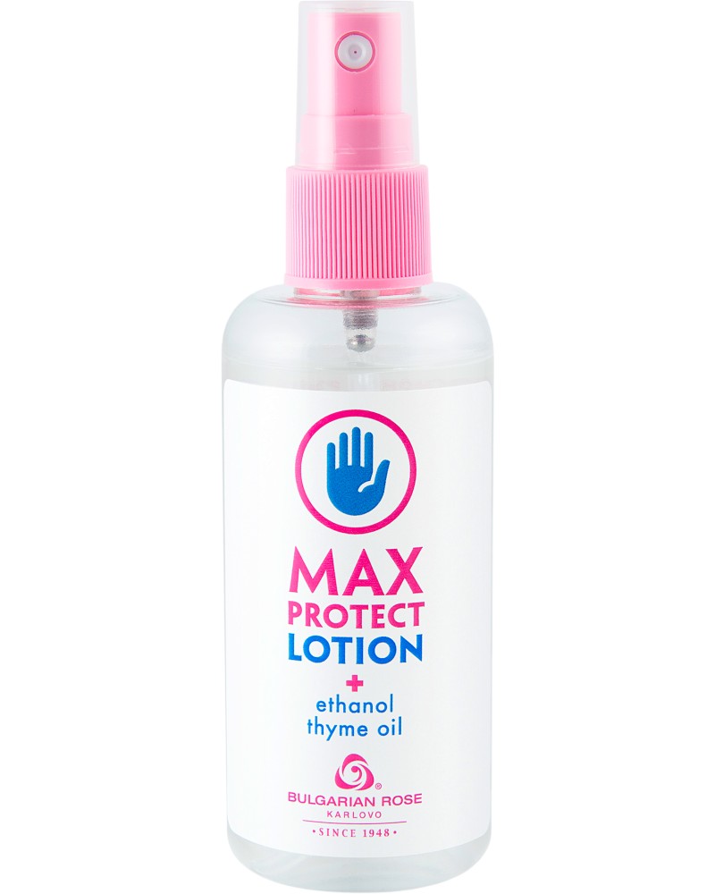 Bulgarian Rose Max Protect Hand Lotion -     - 