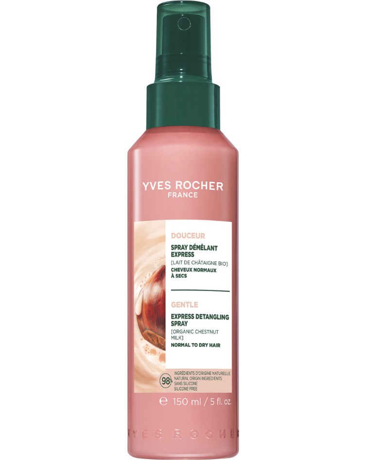 Yves Rocher Gentle Express Detangling Milk Spray Yves Rocher Gentle Express Detangling Milk Spray - Спрей за омекотяване и разплитане на нормална до суха коса от серията Gentle - продукт