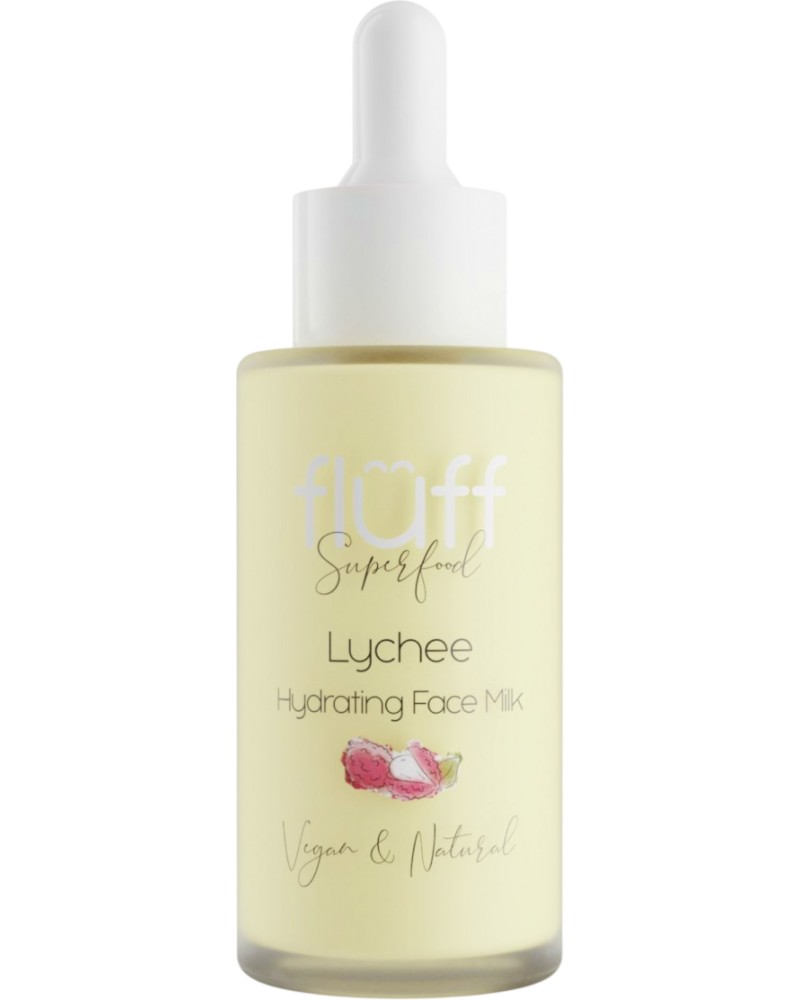 Fluff Superfood Lychee Hydrating Face Milk Fluff Superfood Lychee Hydrating Face Milk - Хидратиращо мляко за лице с екстракт от личи - продукт