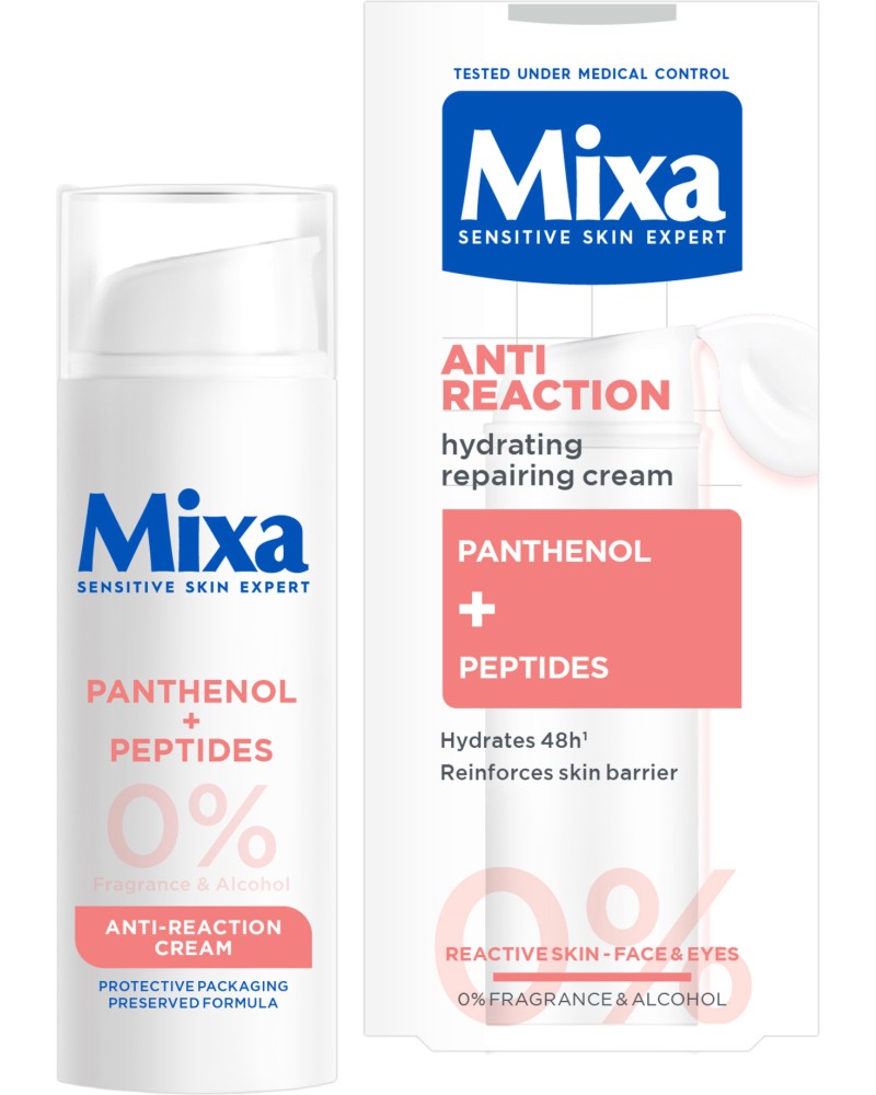Mixa Anti-Reaction Hydrating Repairing Cream - ���������� � ������������� ���� �� ���� � �������� � ������� - ����