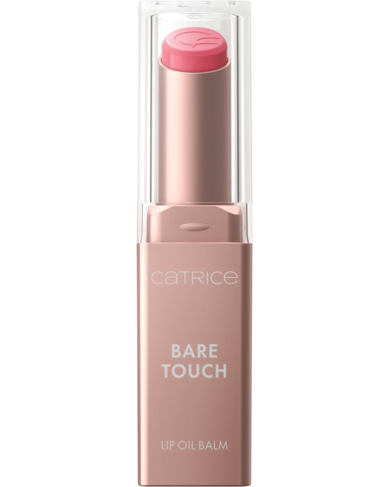 Catrice Bare Touch Lip Oil Balm - ���������� ���� ������ � ��������� ���� � ������ - ������