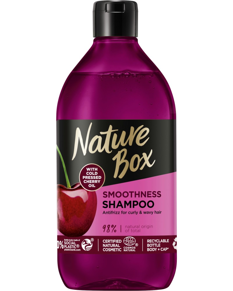 Nature Box Cherry Oil Shampoo -         - 