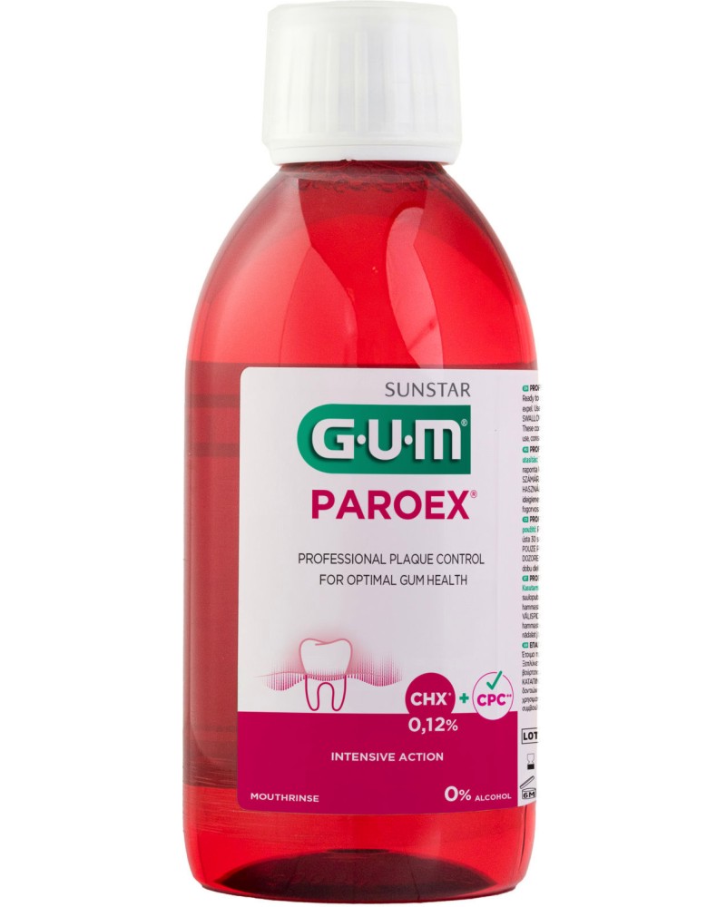 GUM Paroex Intensive Action Mouthwash GUM Paroex Intensive Action Mouthwash - Вода за уста с 0.12% хлорхексидин - продукт