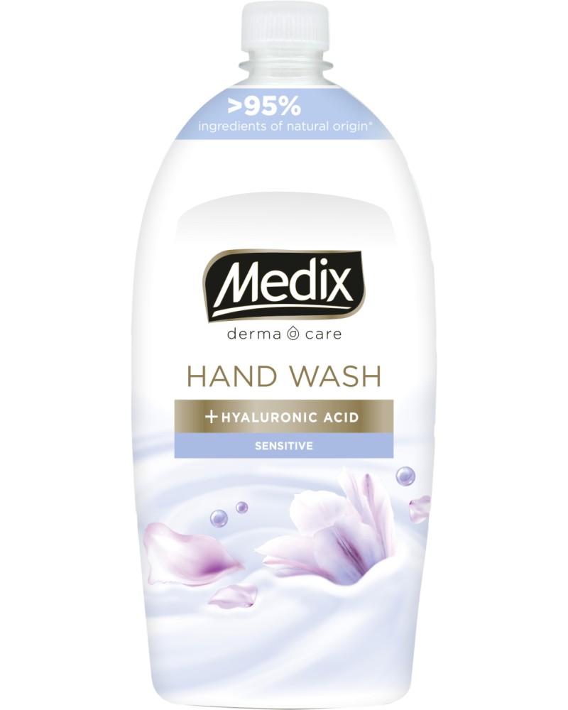 Medix Sensitive - �������� �� ����� ����� � ����������� �������� �� ������� Derma Care - �����