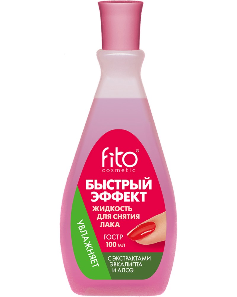 ������������ � ��������� �� ���� � �������� Fito Cosmetic - ������������