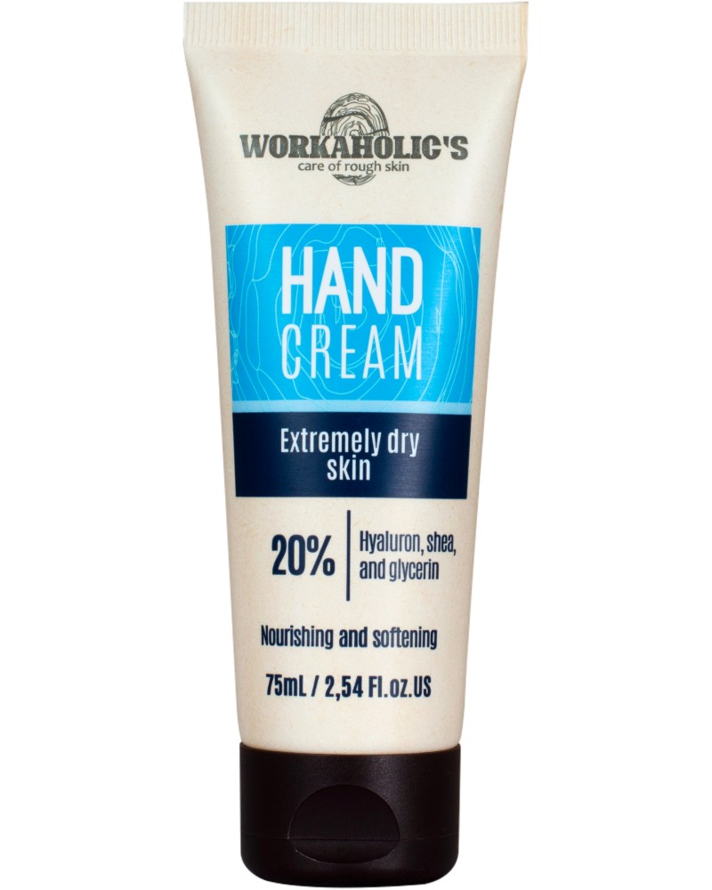 Workaholic's Nourishing & Softening Hand Cream -     ,    - 