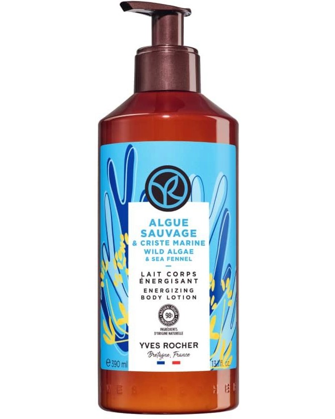 Yves Rocher Wild Algae & Sea Fennel Body Lotion - ������ �� ���� � ������ �� ��������� �� ������� Wild Algae & Sea Fennel - ������
