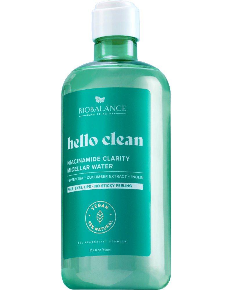 BioBalance Hello Clean Niacinamide Clarity Micellar Water BioBalance Hello Clean Niacinamide Clarity Micellar Water - Мицеларна вода с ниацинамид за мазна и смесена кожа от серията Hello Clean - продукт