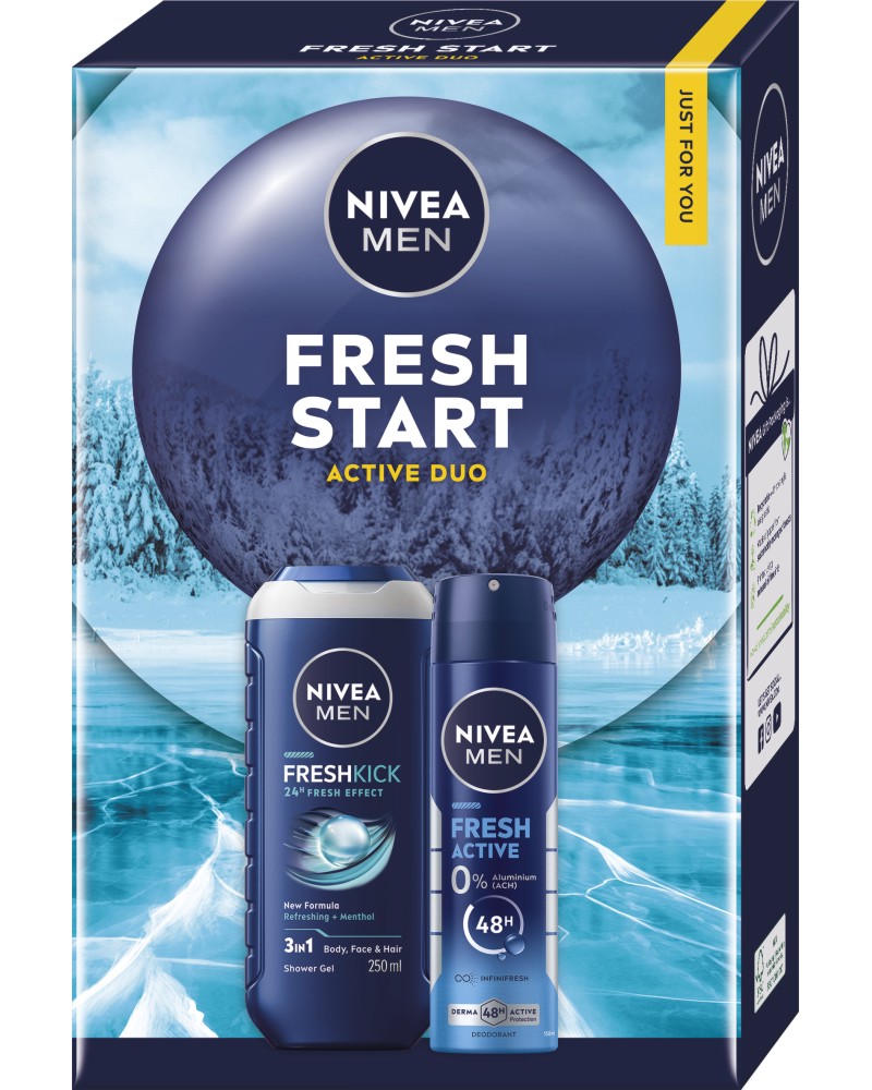 Подаръчен комплект Nivea Men Fresh Start Active Duo Подаръчен комплект Nivea Men Fresh Start Active Duo - Душ гел и спрей дезодорант от сериите Fresh Kick и Fresh Active - продукт