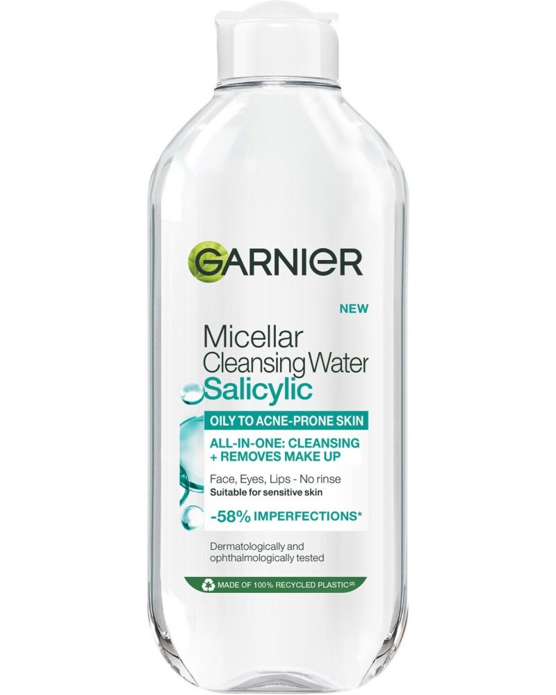 Garnier Pure Active Salicylic Micellar Cleansing Water All-in-One - ��������� ���� �� ����� �� ������� ��� ���� ���� �� ������� Pure Active - �������