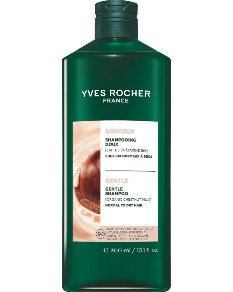 Yves Rocher Gentle Shampoo Yves Rocher Gentle Shampoo - Омекотяващ шампоан за нормална до суха коса от серията Gentle - шампоан