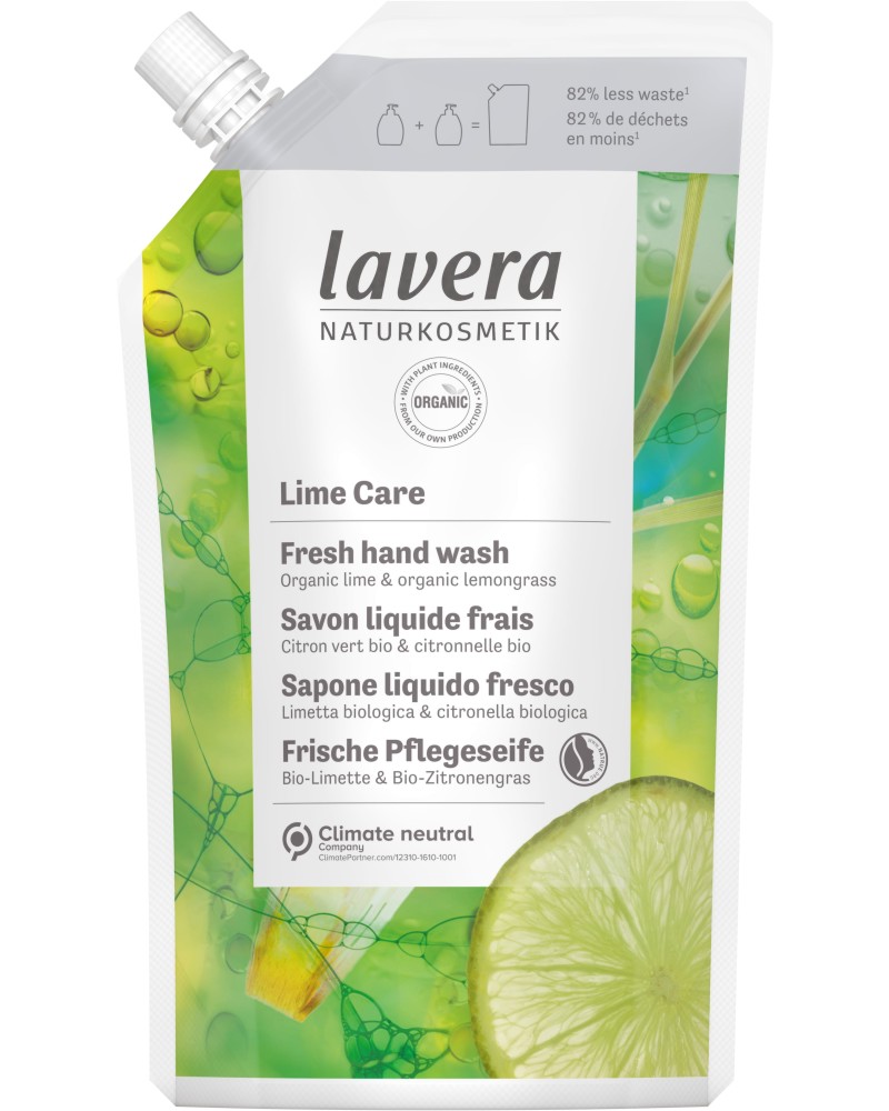 Lavera Lime Care Fresh Hand Wash Refil Bag -           - 