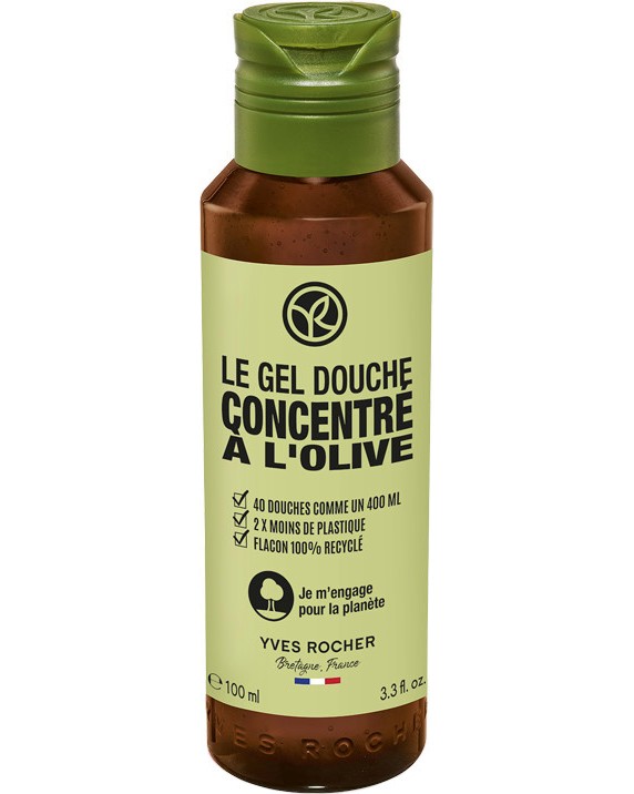 Yves Rocher Olive Concentrated Shower Gel -            Plaisirs Nature -  