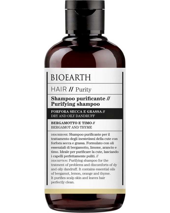 Bioearth Purifying Shampoo -       - 