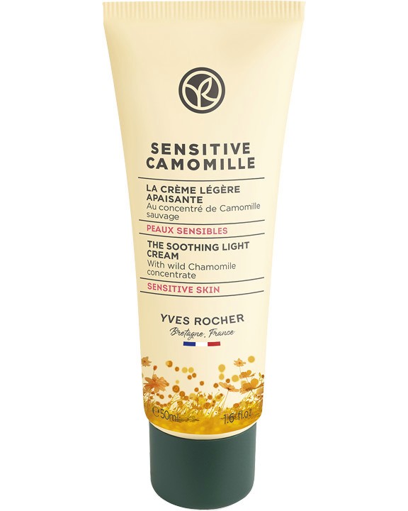 Yves Rocher Sensitive Camomille Soothing Light Cream -        Sensitive Camomille - 