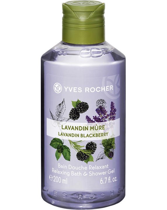 Yves Rocher Lavandin & Blackberry Bath & Shower Gel -               Plaisirs Nature -  