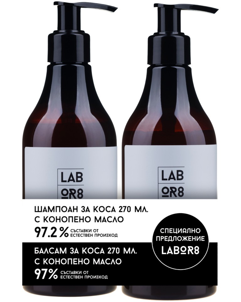   LABOR8 Hemp -         - 