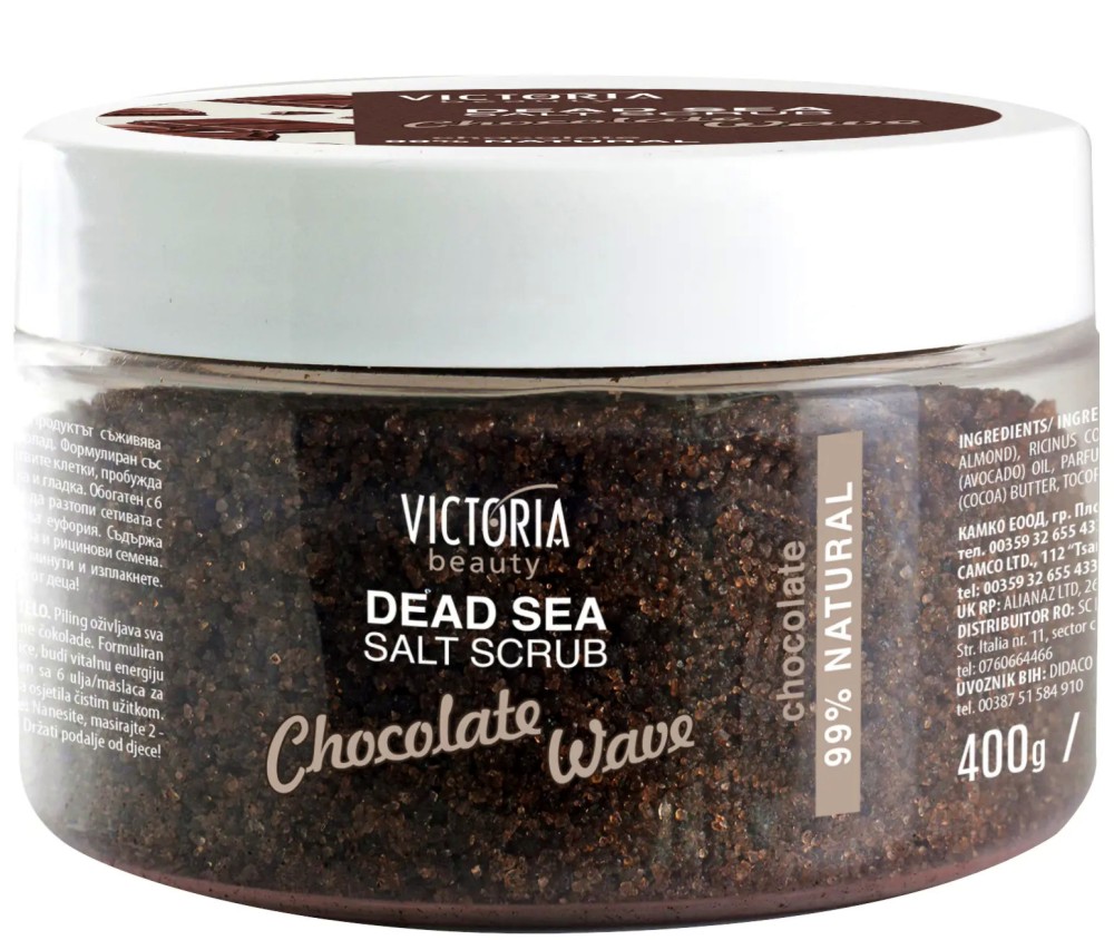 Victoria Beauty Dead Sea Salt Scrub Chocolate Wave Victoria Beauty Dead Sea Salt Scrub Chocolate Wave - Скраб за лице и тяло с аромат на шоколад - продукт