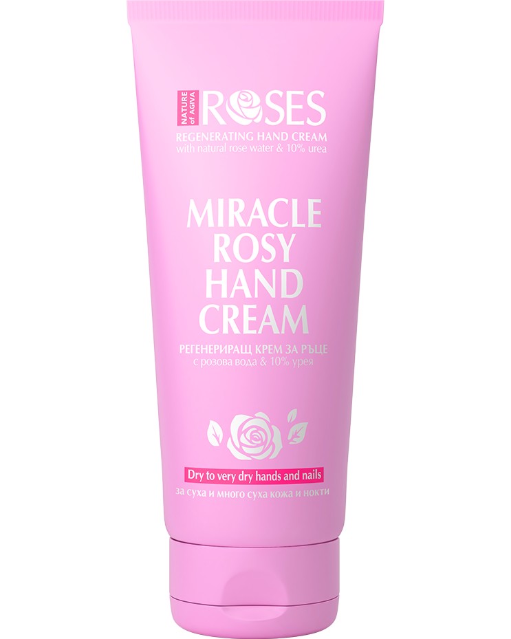 Nature of Agiva Roses Miracle Rosy Hand Cream -             Miracle Rose - 