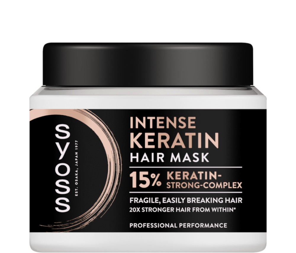 Syoss Intense Keratin Hair Mask Syoss Intense Keratin Hair Mask - Интензивна маска за късаща се коса от серията Keratin - маска