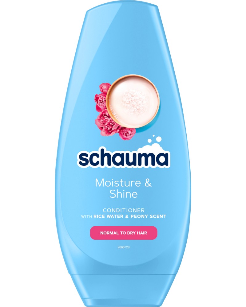 Schauma Moisture & Shine Conditioner -          - 