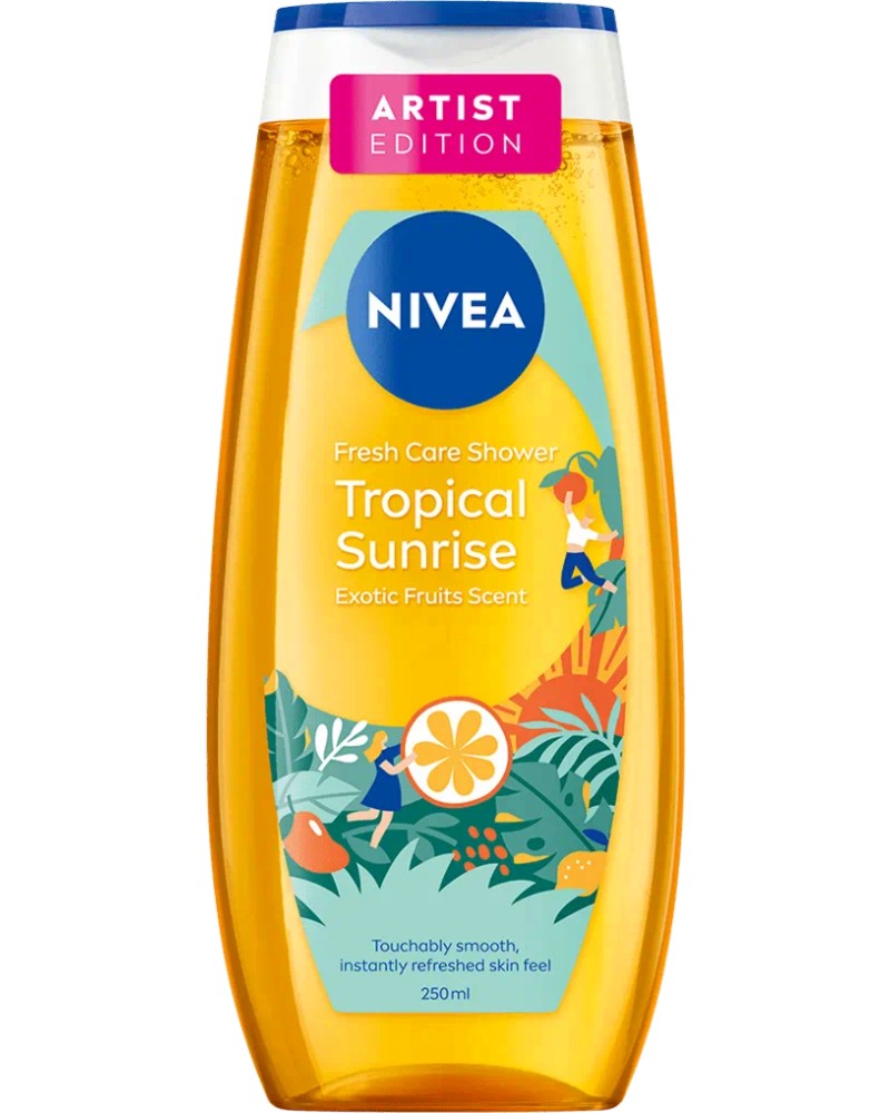Nivea Artist Edition Tropical Sunrise Shower Gel -          Artist Edition -  