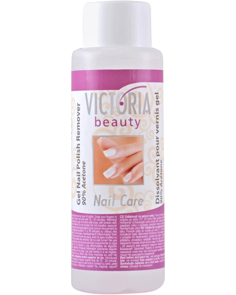 Victoria Beauty Gel Nail Polish Remover -         Nail Care - 