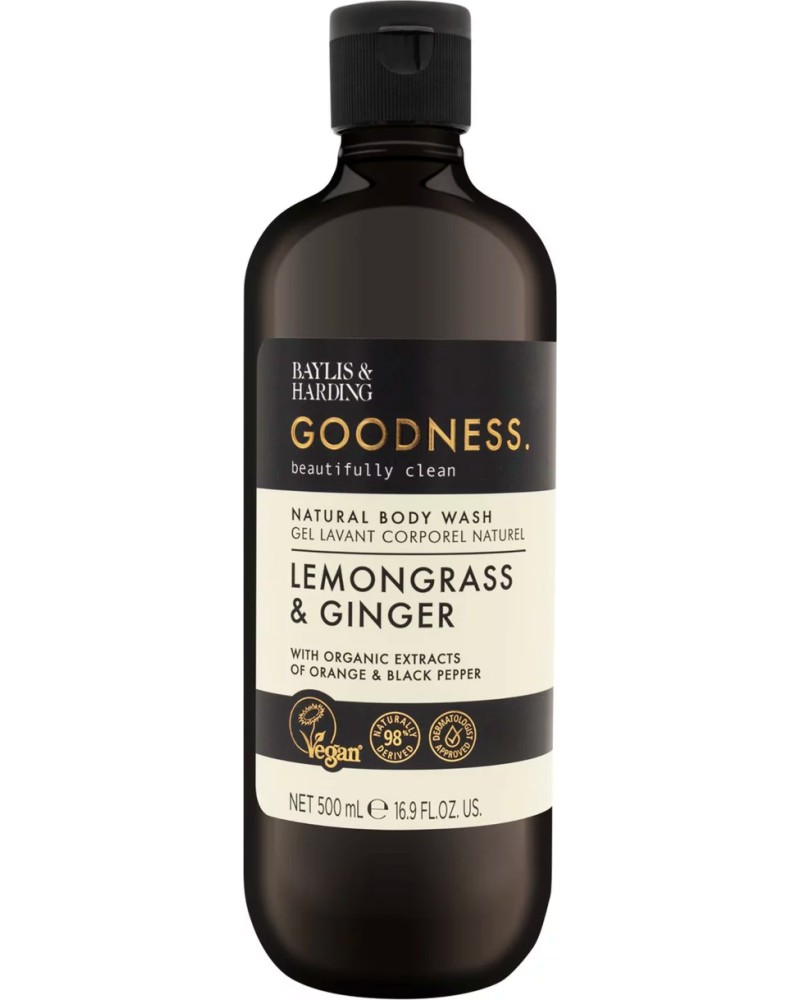 Baylis & Harding Goodness Natural Body Wash - ��� ��� �� ���� � ������ �� �������� ����� � ���������� - ��� ���