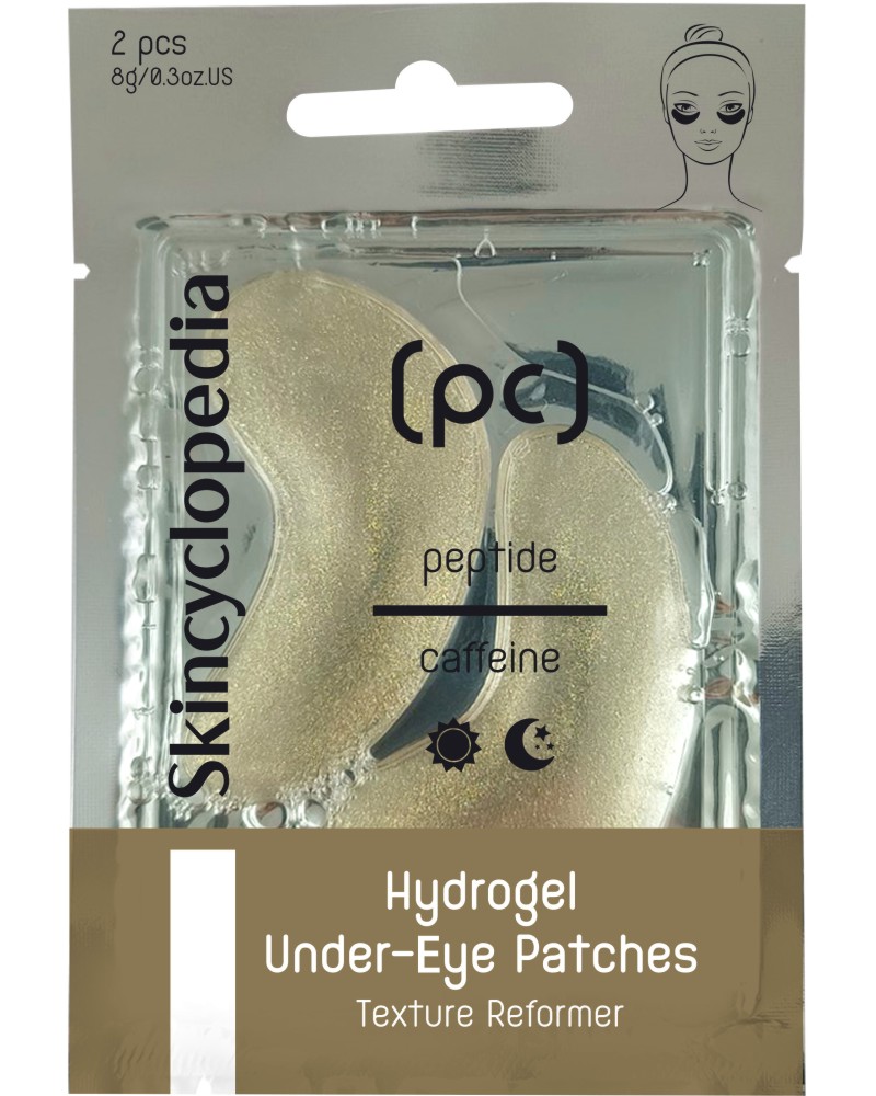 Skincyclopedia Hydrogel Under-Eye Patches -         - 