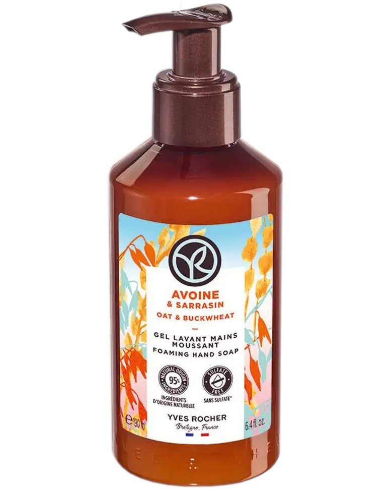 Yves Rocher Oat & Buckwheat Liquid Hand Soap Yves Rocher Oat & Buckwheat Liquid Hand Soap - Течен сапун с аромат на овесено мляко и елда от серията Oat & Buckwheat - сапун