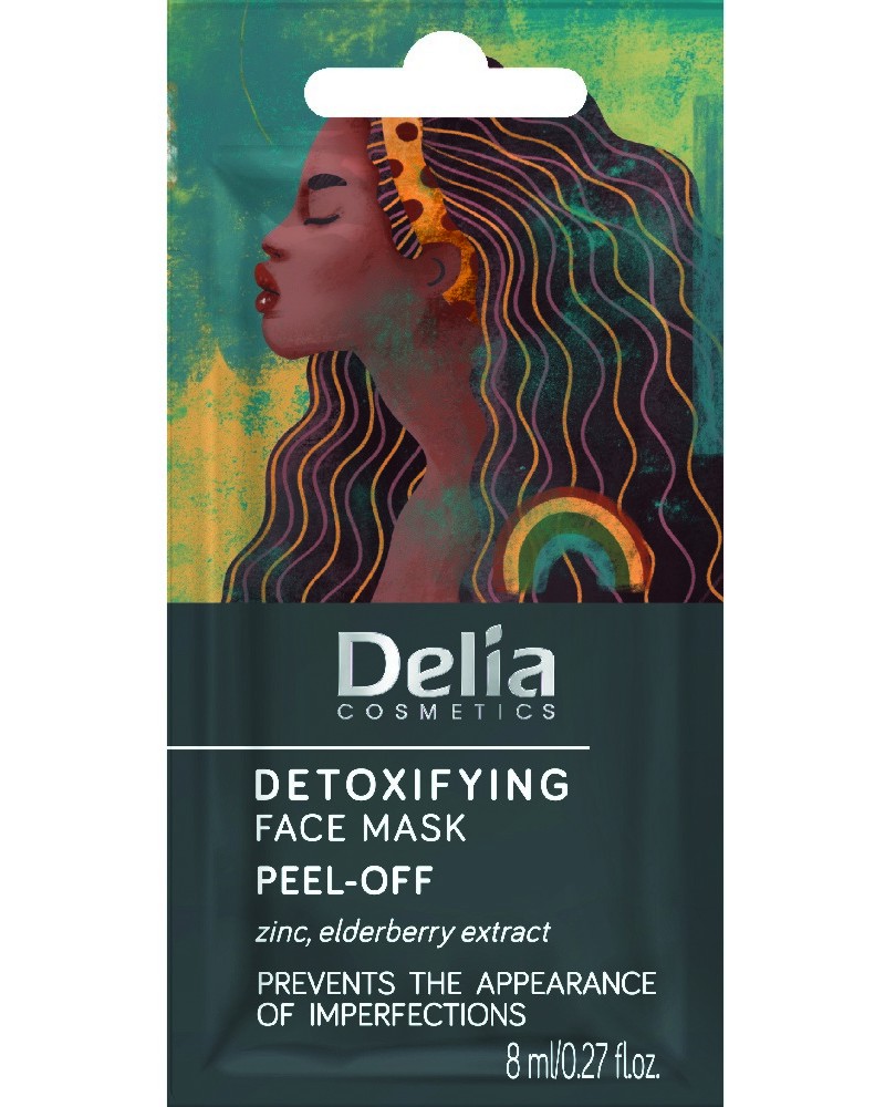 Delia Detoxifying Peel-Off Face Mask -            - 