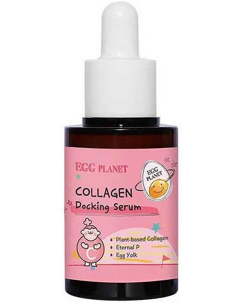 Doori Egg Planet Collagen Docking Serum -        Egg Planet - 