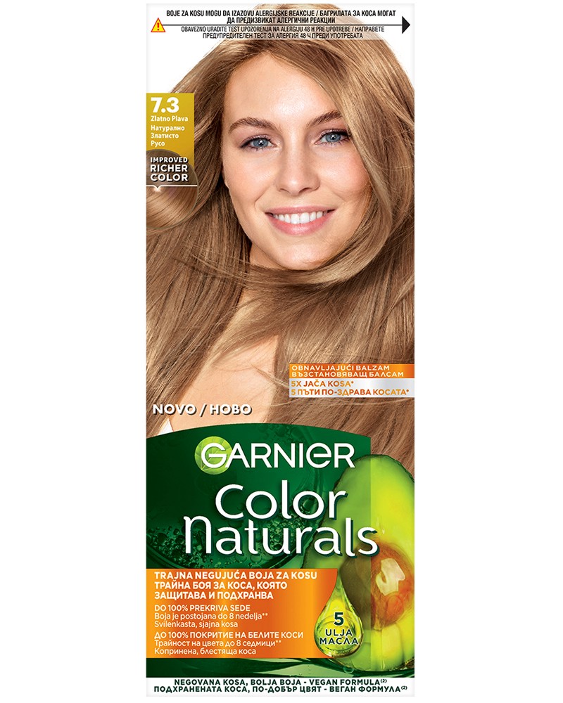 Garnier Colour Naturals -     - 