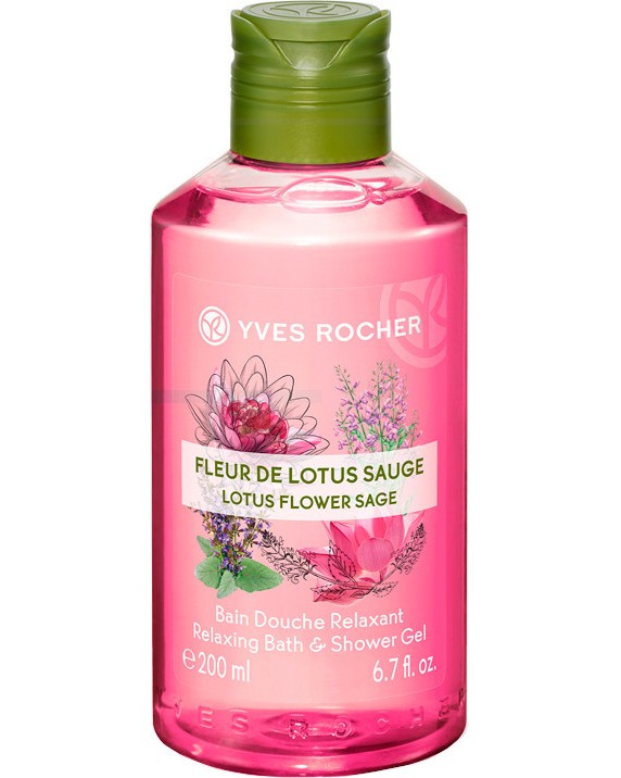 Yves Rocher Lotus Flower & Sage Bath & Shower Gel -                Plaisirs Nature -  