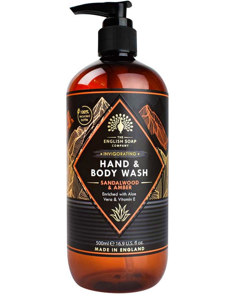 English Soap Company Sandalwood & Amber Hand & Body Wash -    2  1        -  