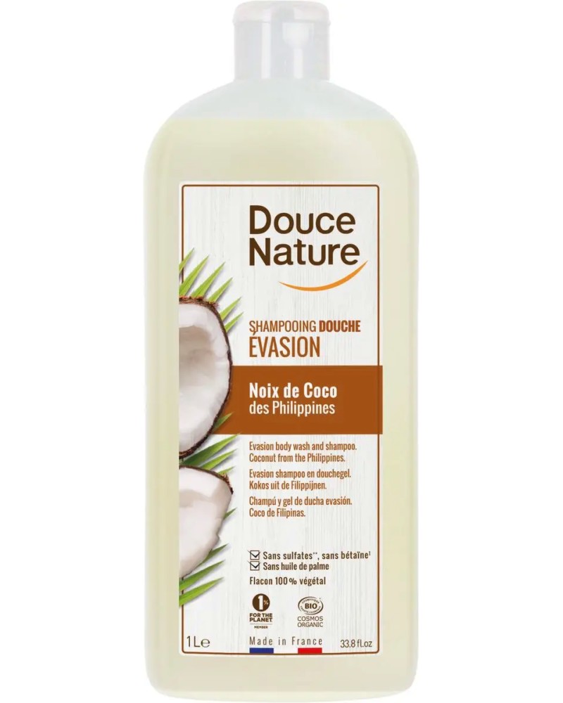 Douce Nature Coconut Shampoo & Shower Gel Douce Nature Coconut Shampoo & Shower Gel - Био шампоан и душ гел 2 в 1 с кокосово масло - продукт
